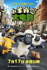 小羊肖恩 第五季 Shaun the sheep Season 5