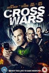 十字追杀令2 CROSS WARS