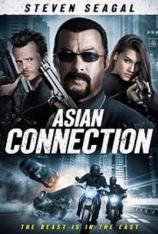 亚洲涉嫌 The Asian Connection