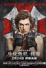 【左右半宽】生化危机：终章 Resident Evil: The Final Chapter