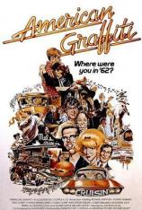 美国风情画 American Graffiti