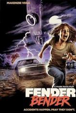 车祸 Fender Bender