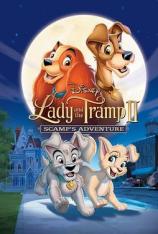 小姐与流浪汉2：狗儿逃家记 Lady and the Tramp II: Scamp