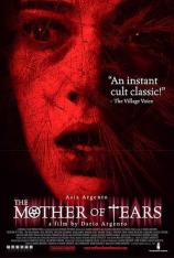 第三个妈妈 Mother of Tears