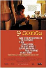 九歌 9 Songs