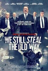 偷窃法则 We Still Steal the Old Way