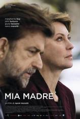 我的母亲 Mia madre