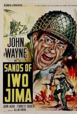 硫磺岛浴血战 Sands of Iwo Jima