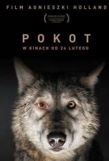 糜骨之壤 Spoor