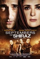 设拉子的九月 Septembers of Shiraz