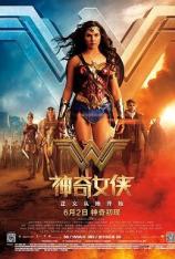 神奇女侠 Wonder Woman