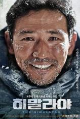 喜马拉雅 The Himalayas