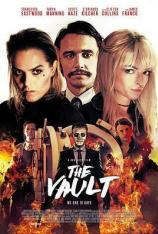 地下室 The Vault