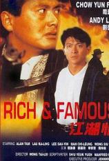 江湖情 Rich and Famous