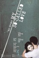 爱的发声练习 My So-called Love