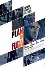 逃跑计划 Plan de fuga