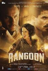 缘断仰光桥 Rangoon