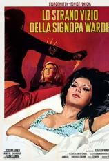 妻子的罪恶 The Strange Vice of Mrs. Wardh