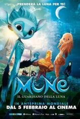 明月守护者 Mune, le gardien de la lune