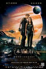 【4K原盘】木星上行 Jupiter Ascending