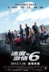 【4K原盘】速度与激情6 Furious 6