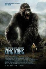 【4K原盘】金刚 King Kong