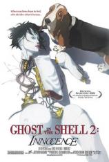 【4K原盘】攻壳机动队2：无罪 Ghost in the Shell 2: Innocence