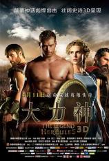 【4K原盘】大力神 The Legend of Hercules