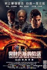 【4K原盘】奥林匹斯的陷落 Olympus Has Fallen