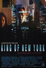 【4K原盘】纽约王 King of New York