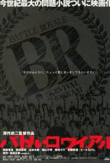 【4K原盘】大逃杀 Battle Royale