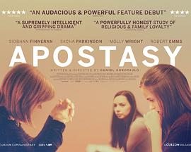 叛教 Apostasy