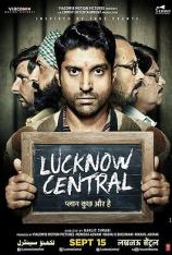 勒克瑙中心 Lucknow Central