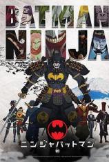 忍者蝙蝠侠 Batman Ninja