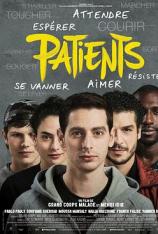 病友们 Patients