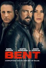 嗜好 Bent