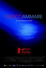 海上火焰 Fuocoammare