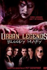 下一个就是你3 Urban Legends: Bloody Mary