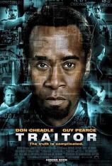 叛国者 Traitor