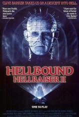 养鬼吃人4 HellraiserIV:BloodlineStory