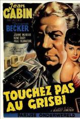 金钱不要碰 Touchez pas au grisbi