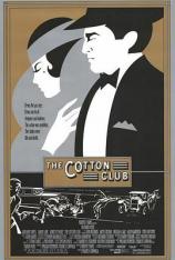 棉花俱乐部 The Cotton Club
