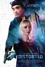 扭曲 Distorted