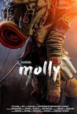 莫莉 Molly
