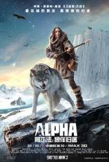 阿尔法：狼伴归途 Alpha