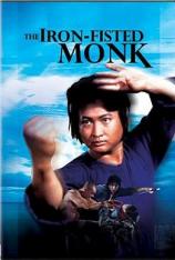 三德和尚与舂米六 The Iron Fisted Monk