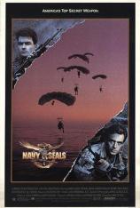 海豹干将 Navy Seals
