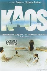 卡奥斯 Kaos