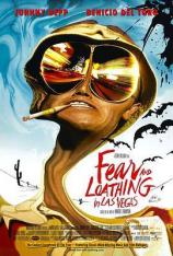 恐惧拉斯维加斯 Fear and Loathing in Las Vegas