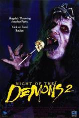 猛鬼舔人2 Night of the Demons 2